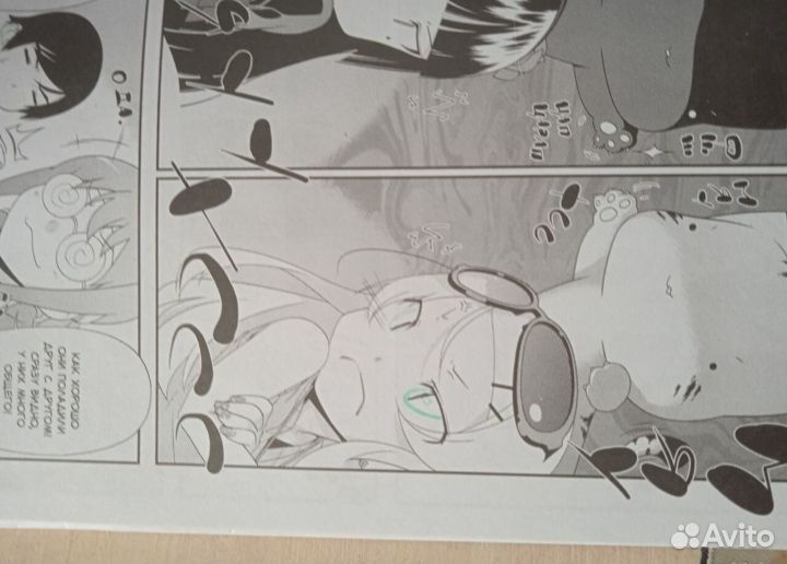 Книги,аниме манга,манхва