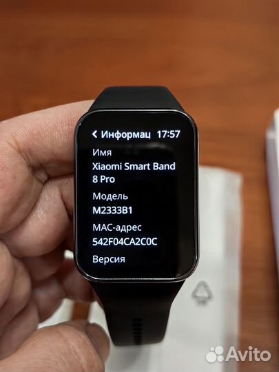 Xiaomi SMART Band 8 Pro