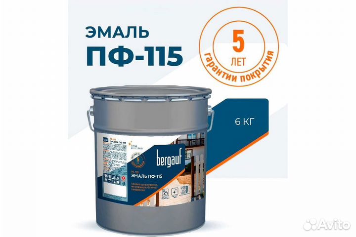 Гладкая отделка стен и потолков