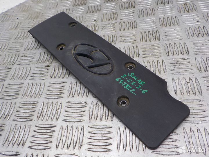 Накладка двигателя декоративная Hyundai Solaris 20