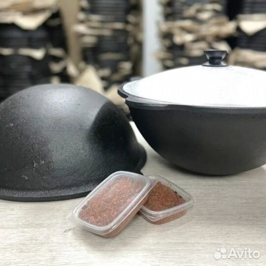 Казан чугунный узбекский