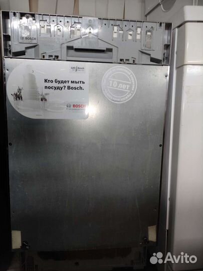 Посудомоечная машина Bosch spv53m00ru/11