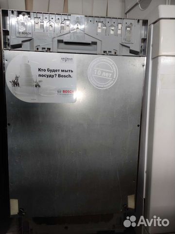 Посудомоечная машина Bosch spv53m00ru/11