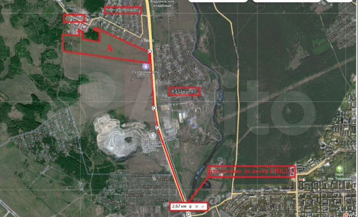 Участок 35,57 га (СНТ, ДНП)