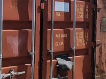 Морской контейнер 20-40 футов