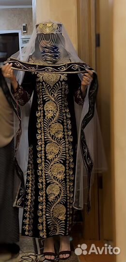 Национальный костюм