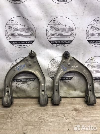 Рычаг передний верхний Мерседес w211