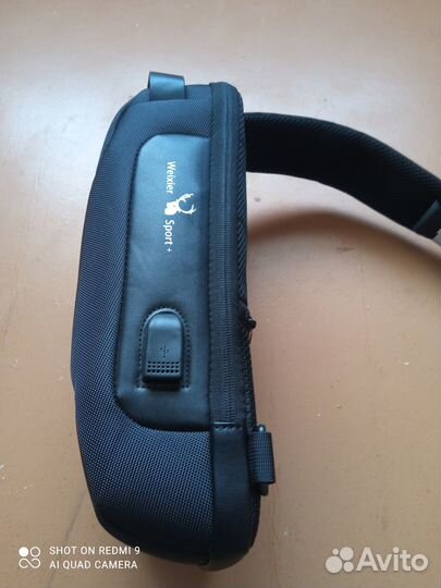 Мужская нагрудная сумка через плечо