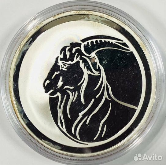 Монета 3 рубля серебро Росссия