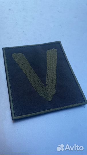 Нашивка, Шеврон Z триколор