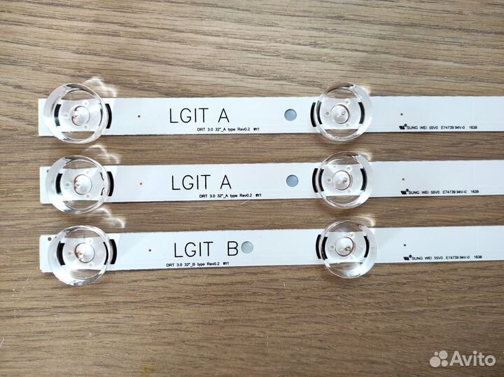 Подсветка новая LG 32 дюйма Innotek DRT 3.0 32