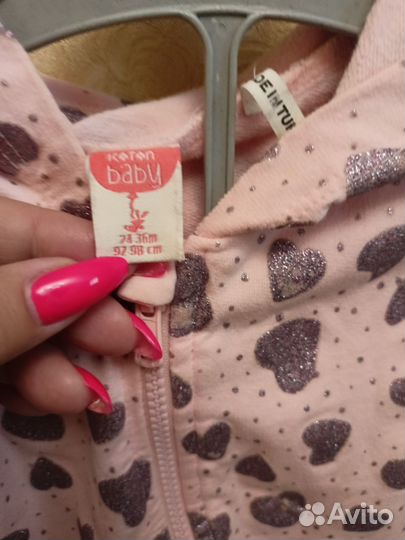 Одежда для девочки