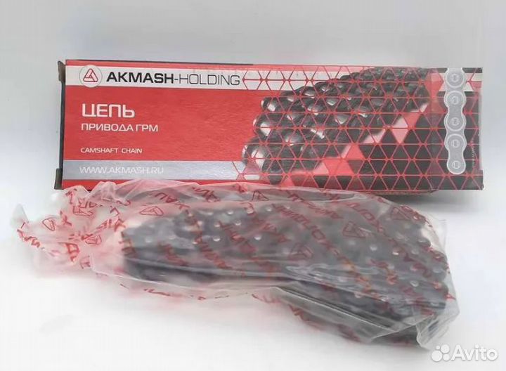 Цепь моторная Ява/ Цепь двигателя Jawa (66 зв.)