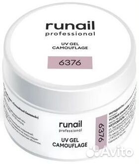 Runail Professional уф гель для наращивания ногтей