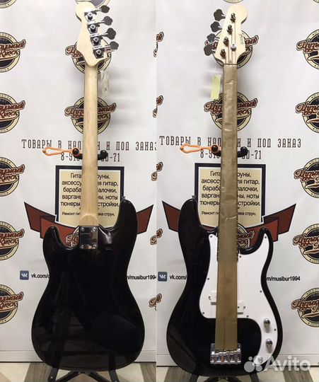 Бас-гитара Homage