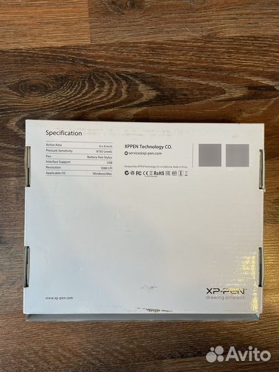 Графический планшет