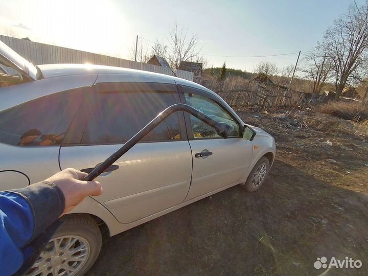 Ключ балонный