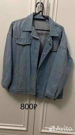 Джинсовая куртка женская