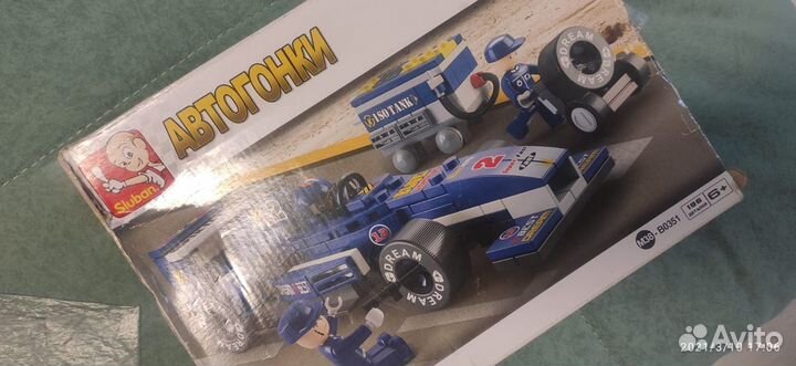 Лего разное