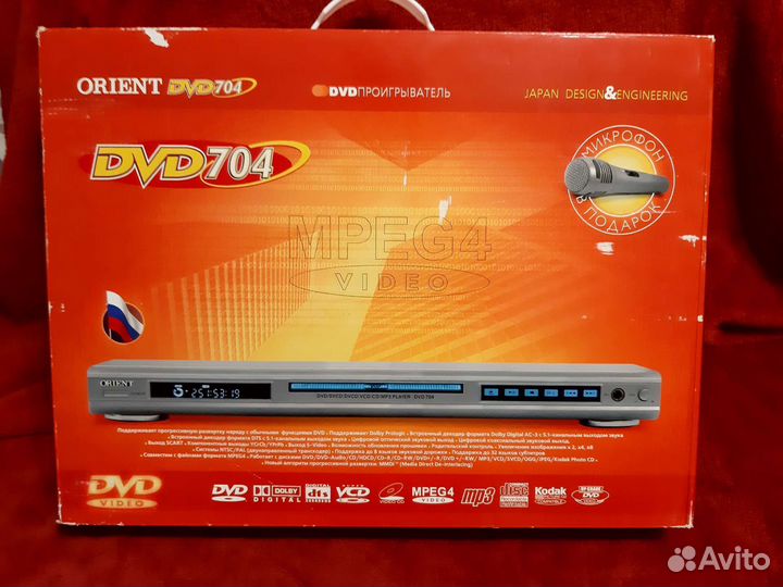 DVD проигрыватели Orient 704/BBK DT9904S