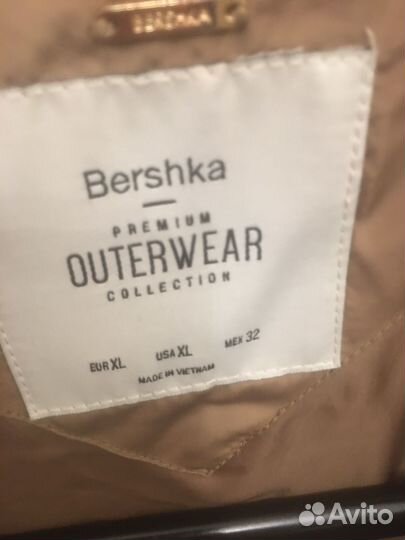 Куртка зимняя женская 48 50