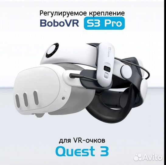 Bobovr s 3 pro Крепление на квест 3
