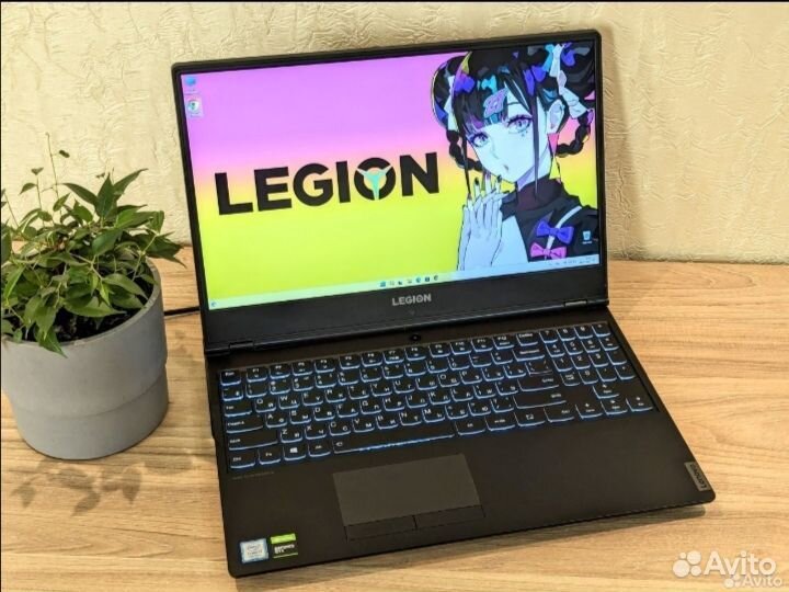 Lenovo