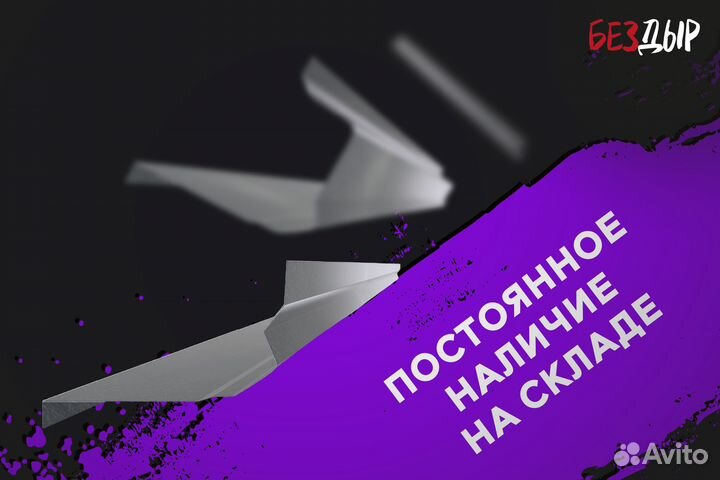 Кузовной порог Subaru Impreza 1 G10 правый