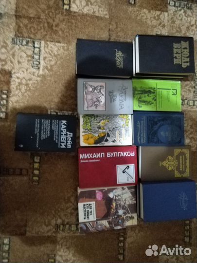 Советские книги