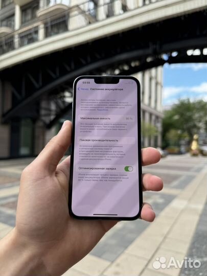 iPhone 13 Pro, 256 ГБ