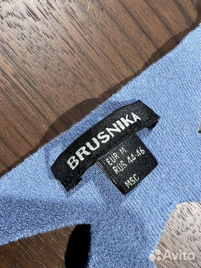 Brusnika платье новое