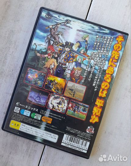 Grandia Xtreme PS2 Лицензия