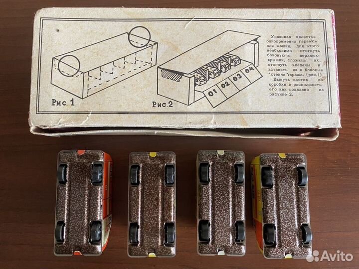 Игрушки Машинки СССР набор спецслужб
