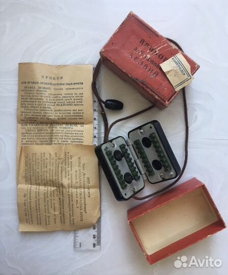 Прибор для правки лезвий
