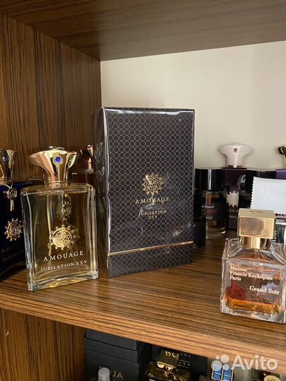 Amouage