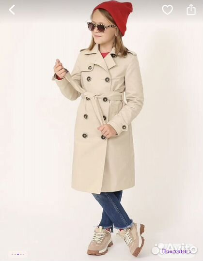 Плащ Пальто детское для девочки