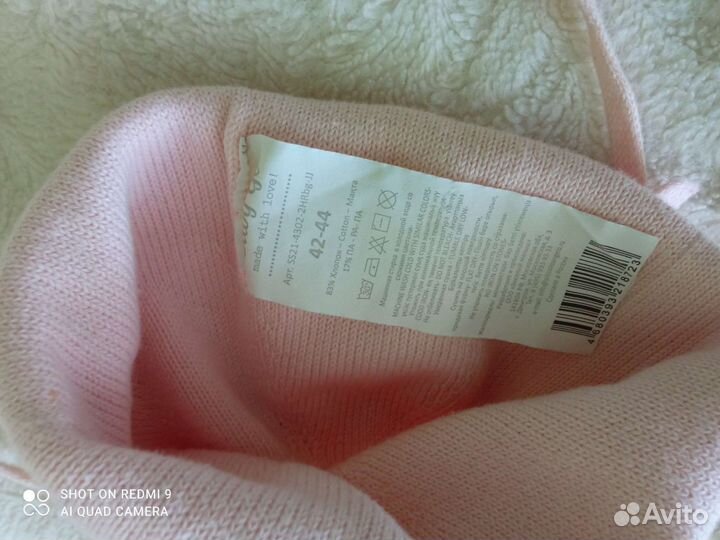 Шапка для девочки