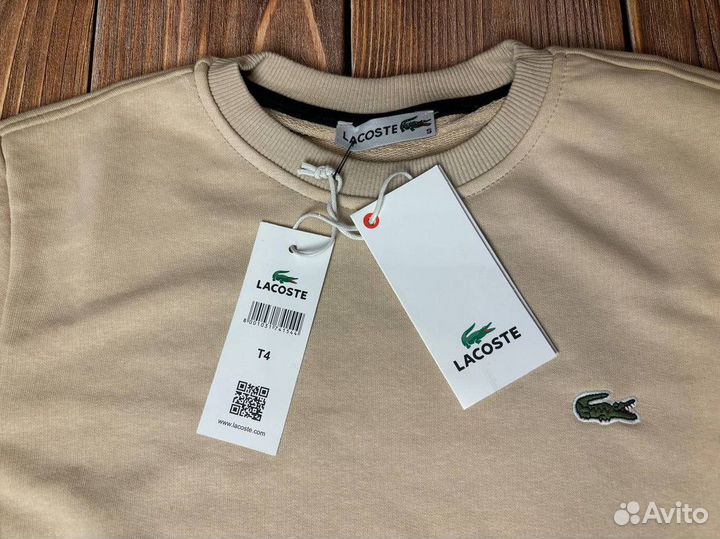 Свитшот Lacoste luxe