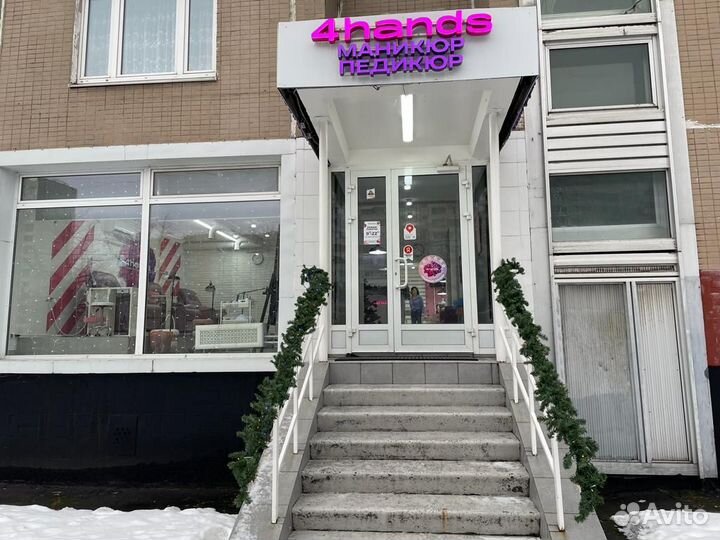 Помощник-уборщица в салон