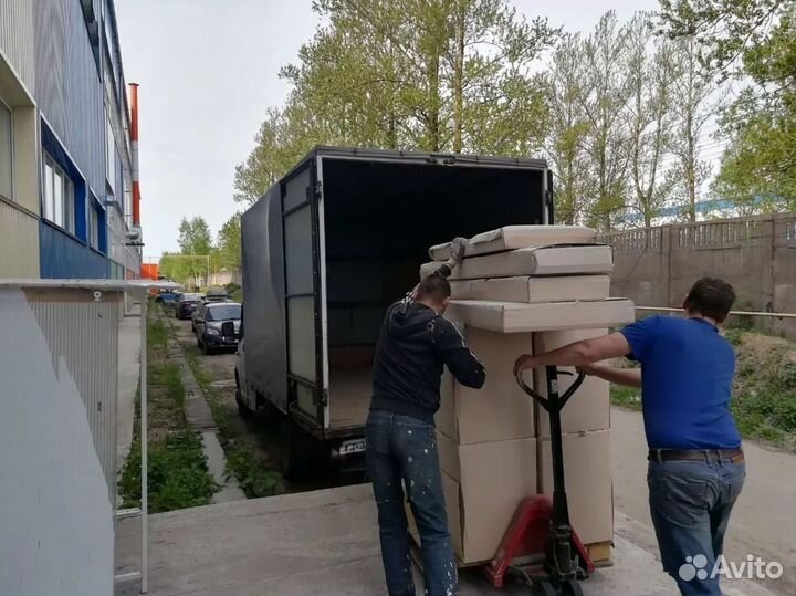 Грузчики. Рабочие на склады и производство