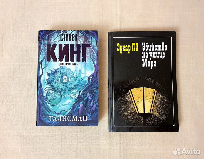 Художественная литература 4