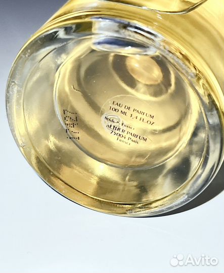 Aether - Methaldone edp 2/3/5/8ml