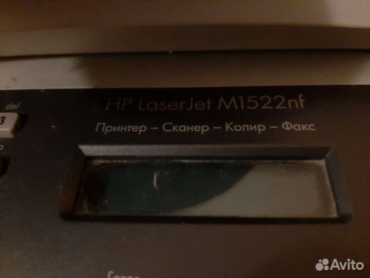 Принтер сканер копир