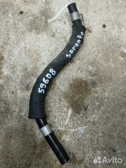 Бачок (Kia Sorento IV)