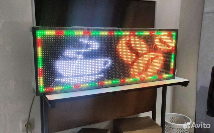 Бегущая строка на улицу led