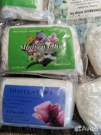 Полимерная глина, холодный фарфор