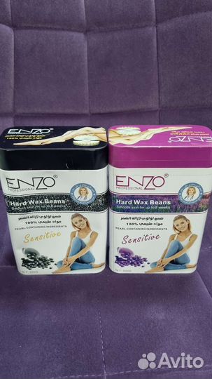 Горячий воск для депиляции