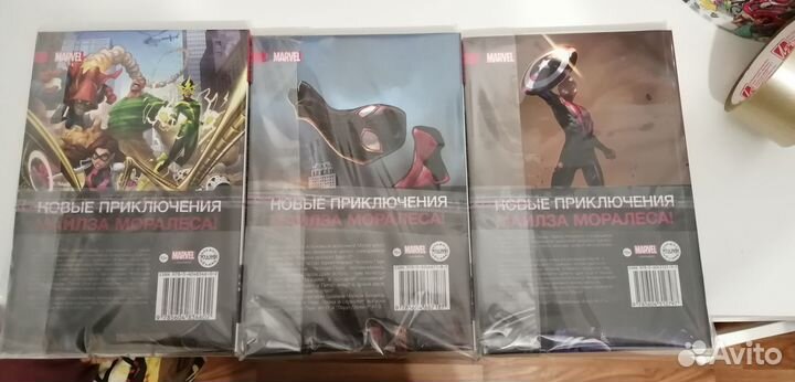 Современный человек-паук. Майлз Моралес