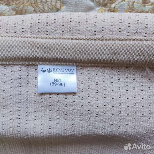 Послеоперационный бандаж 89-96см