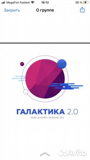 Работа мойщица посуды или катламойка или уборщица